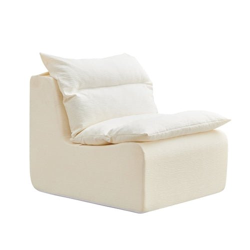 Accent Armless Chair Lazy Floor Seating in US | Modern Home & Kitchen