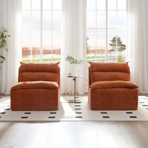 Accent Armless Chair Lazy Floor Seating | Modern Home & Kitchen
