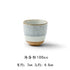 Hand-painted Japanese porcelain tea cup by Decorbites, eco-friendly ceramic mug with floral design, 100ml to 200ml capacity.