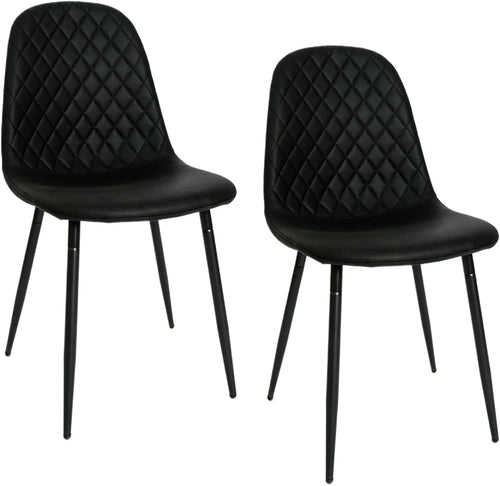 Modern Black Dining Chairs Set of 2, PU Leather Dining Room Chairs - Modern Home & Kitchen